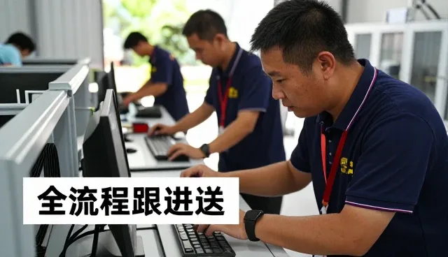 常州新才网络科技有限公司探索网络推广新方向,布局网络推广领域