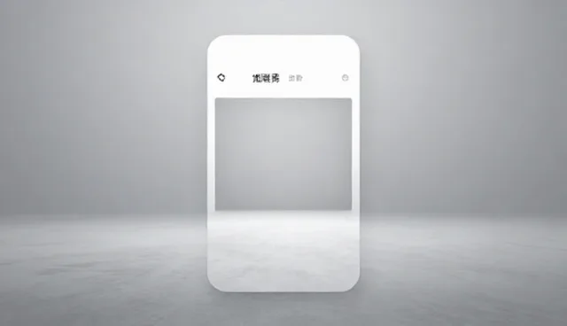 小程序商城开发的网站优化检查要点与维护建议